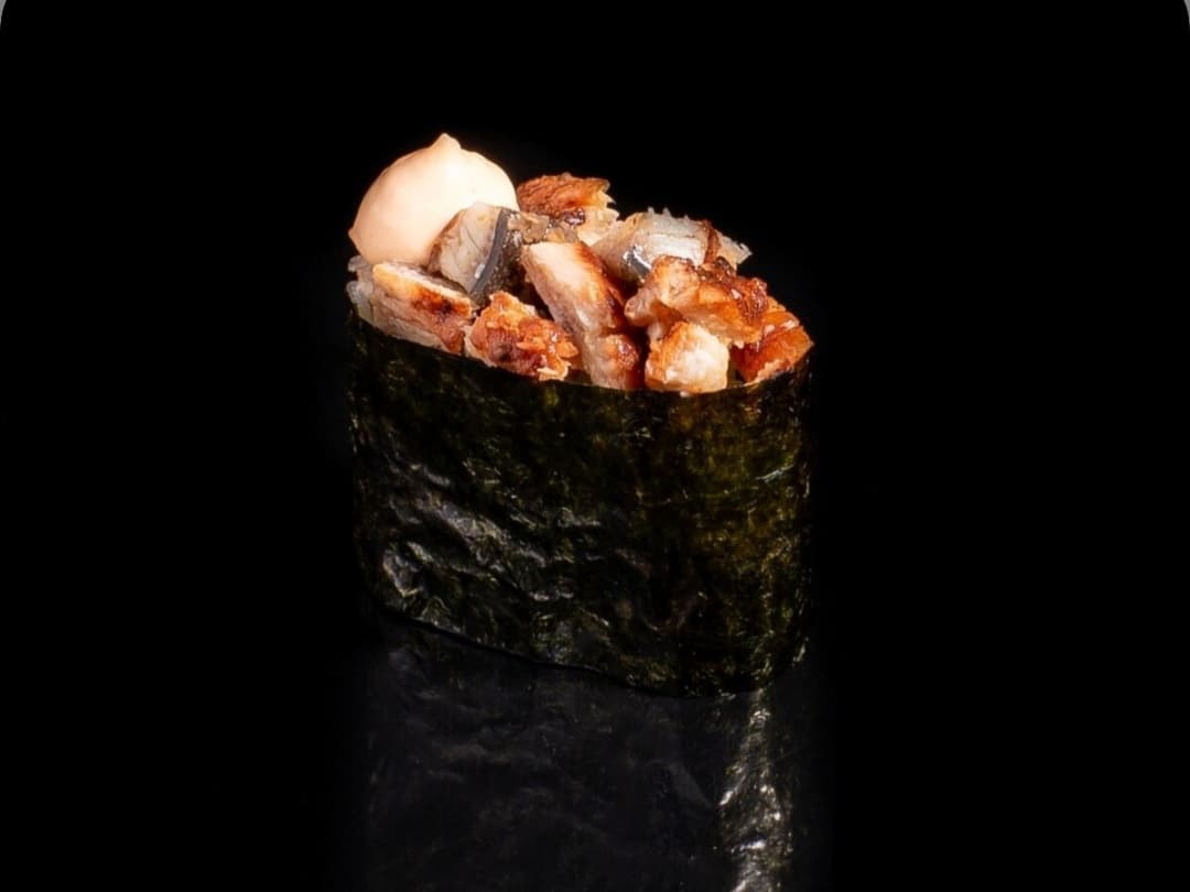 Գունկան օձաձկով